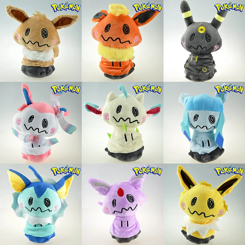 

Pokemon Anime 9 Styles Kawaii Eevee Plush Dolls Pokemoned Stuffed Toy Cute Elf Derivatives Birthday Christmas Gifts for Children