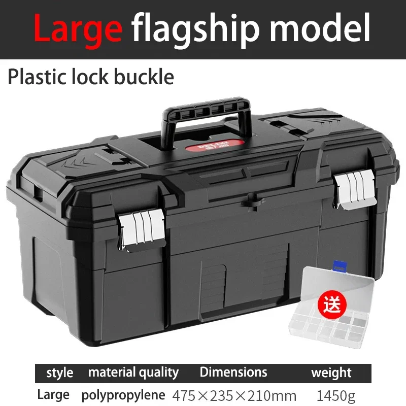

Многофункциональный вместительный ящик для инструментов, портативный профессиональный ящик для жестких деталей, большой водонепроницаемый противоударный герметичный ящик для инструментов, электрик