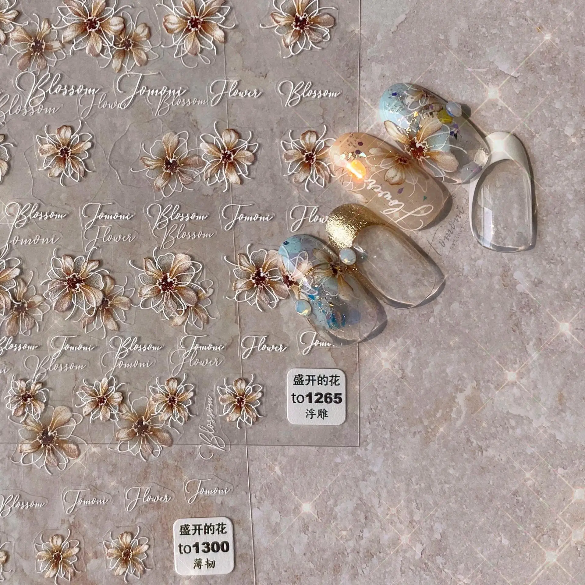 1 лист наклеек для ногтей высокого качества тонкий и прочный белый