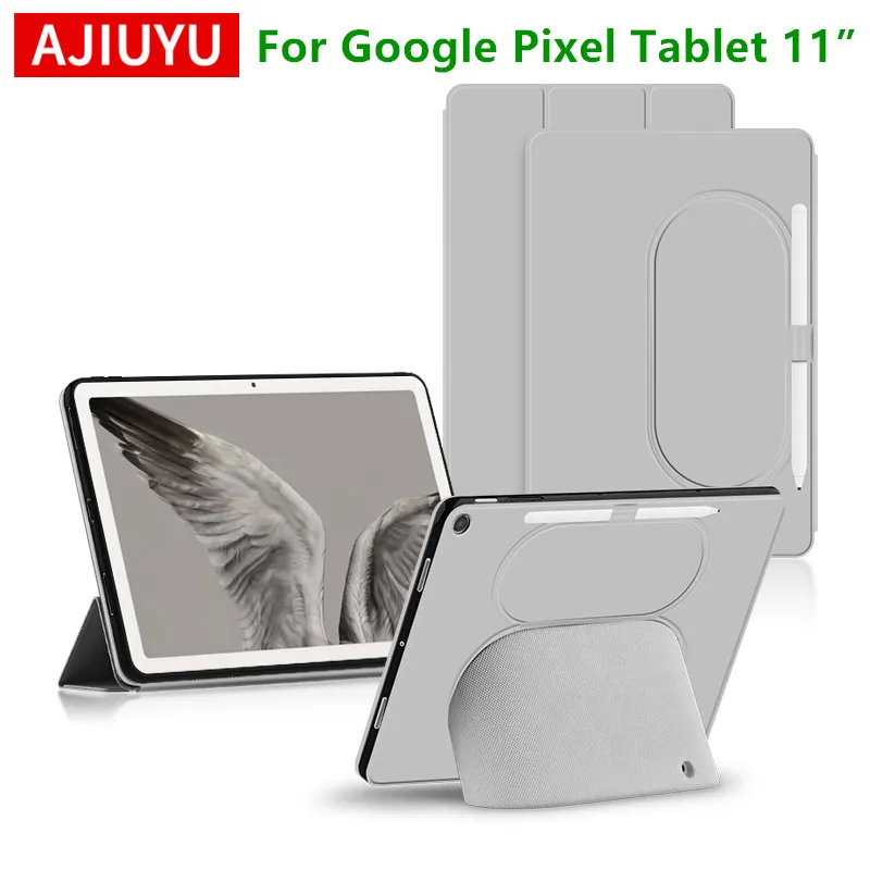 AJIUYU Case For For Google Pixel Tablet 11 inch 2023 Smart Cover Protective Shell TPU Support Compatible Charging Speaker Base