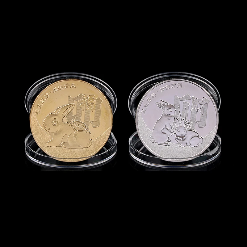 

Коллекционные монеты в китайском стиле 2023, Золотая и серебряная монета на удачу, винтажная коллекция, сувенир, новогодний декоративный пода...