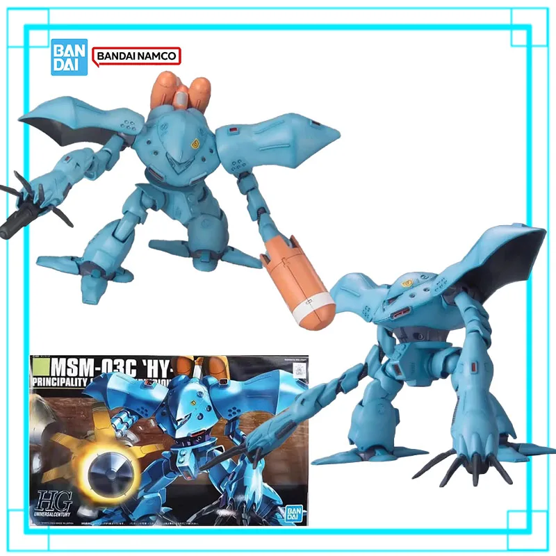 Фото В наличии оригинальный набор для сборки модели Gundam HG 1/144 MSM-03C Hy-Gogg от Bandai, украшение, фигурка из аниме, коллекционные игрушки, подарки. №2
