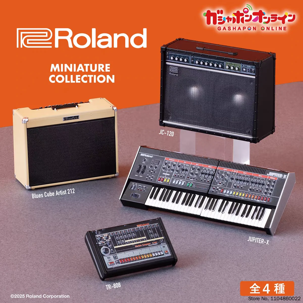 Фото Электрогитарный усилитель Bandai Roland Blues Cube бежевого цвета, портативный, для выступлений на сцене, студийных занятий, для музыкантов, коллекционный. №2
