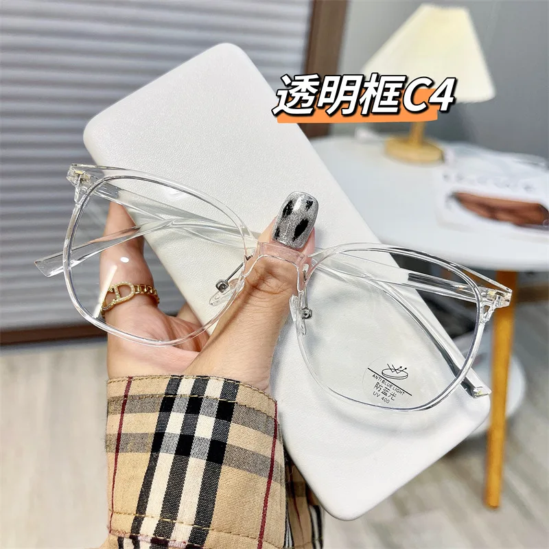 Винтажные компьютерные очки в стиле ретро Корейском женские с ярким весом