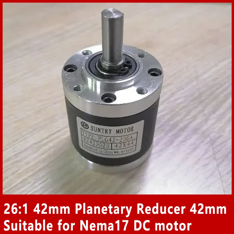 Планетарный редуктор 1: 1 42 мм подходит для фотомагнитного редуктора диаметром 3 175