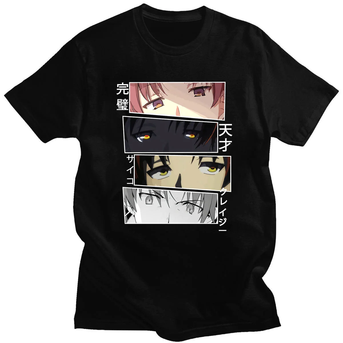 

Kaus Pria Ukuran Besar Lengan Pendek Classroom Of The Elite Kiotaka Ayanokoji Suzune Horikita Kaus Anime Pakaian Fashion Pria