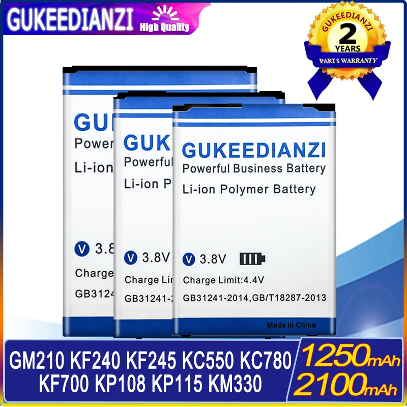 Аккумулятор 1250/2100 мАч для LG GM210 KF245 KF300 KF305 KF330 KC550 KC780 KF700 KP500 KC560 KP108 KP115 KM330 | Мобильные