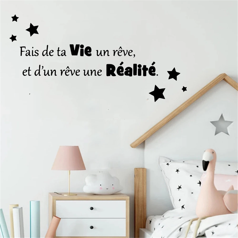 

Креативная Наклейка на стену с французской фразой, украшение для детской комнаты, обои, наклейки, виниловая роспись, Настенный декор «сдела...