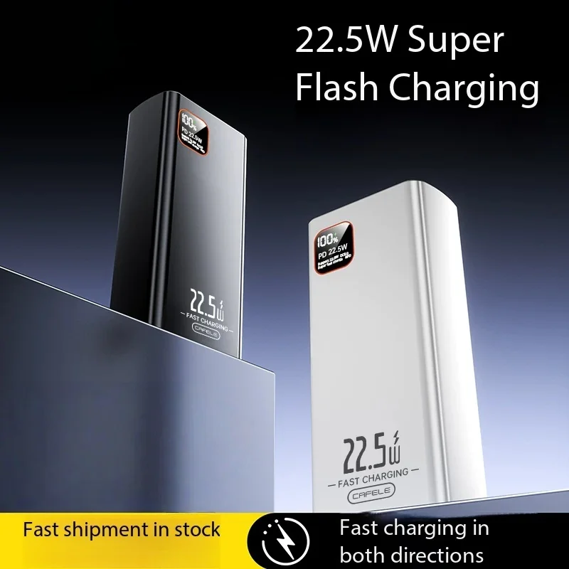 Фото Портативное зарядное устройство (Power Bank) 22.5W, 500000 мАч / 30000 мАч, высокая емкость, сверхбыстрая зарядка для iPhone, Samsung, Huawei 2026 №4