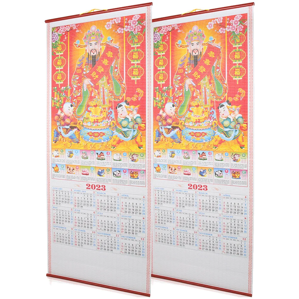 

Calendar Chinese Wall Year New Hanging Monthlylunar Rabbit Supplies Spring Festival Planner Daily Decor God Lucky Scroll