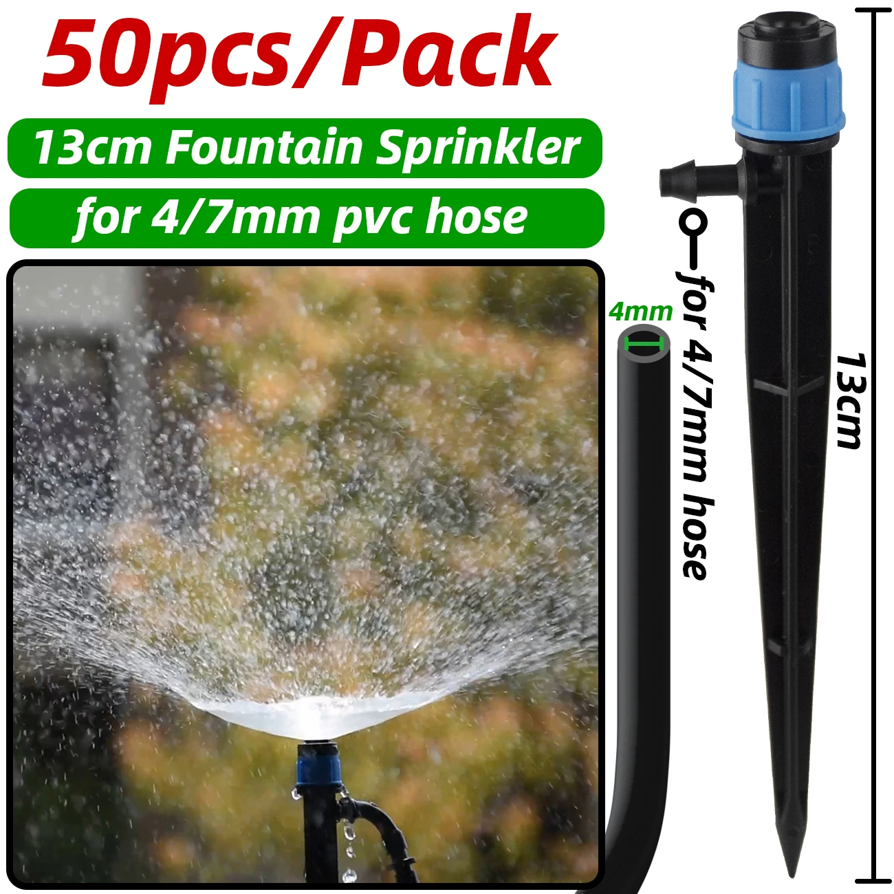 SPRYCLE комплекты капельного орошения 50 шт.