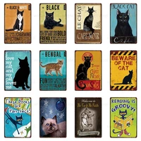 metal sign tin poster cute funny animals cat lady crazy metal iron board tin sign plate zoo pet shop home farm wall decor