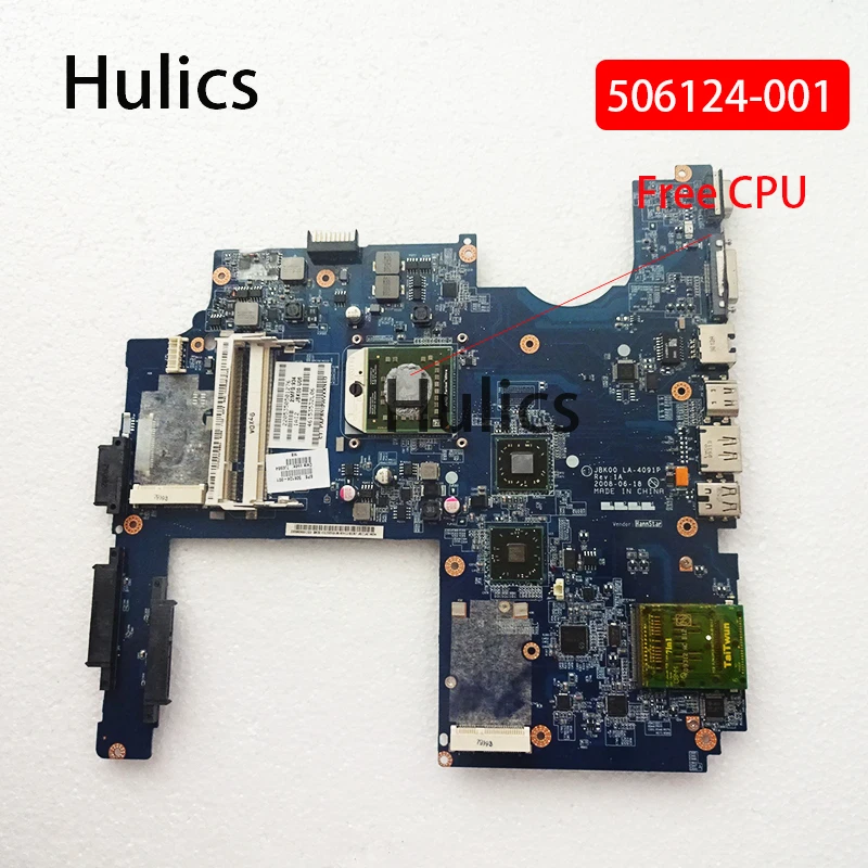 Материнская плата Hulics б/у 506124-001 JBK00 для ноутбука HP PAVILION LA-4091P, материнская плата для ноутбука 216-0674026 DDR2, Бесплатный ЦП Материнская плата Hulics б/у 506124-001 JBK00 для ноутбука HP PAVILION LA-4091P, материнская плата для ноутбука 216-0674026 DDR2, Бесплатный ЦП