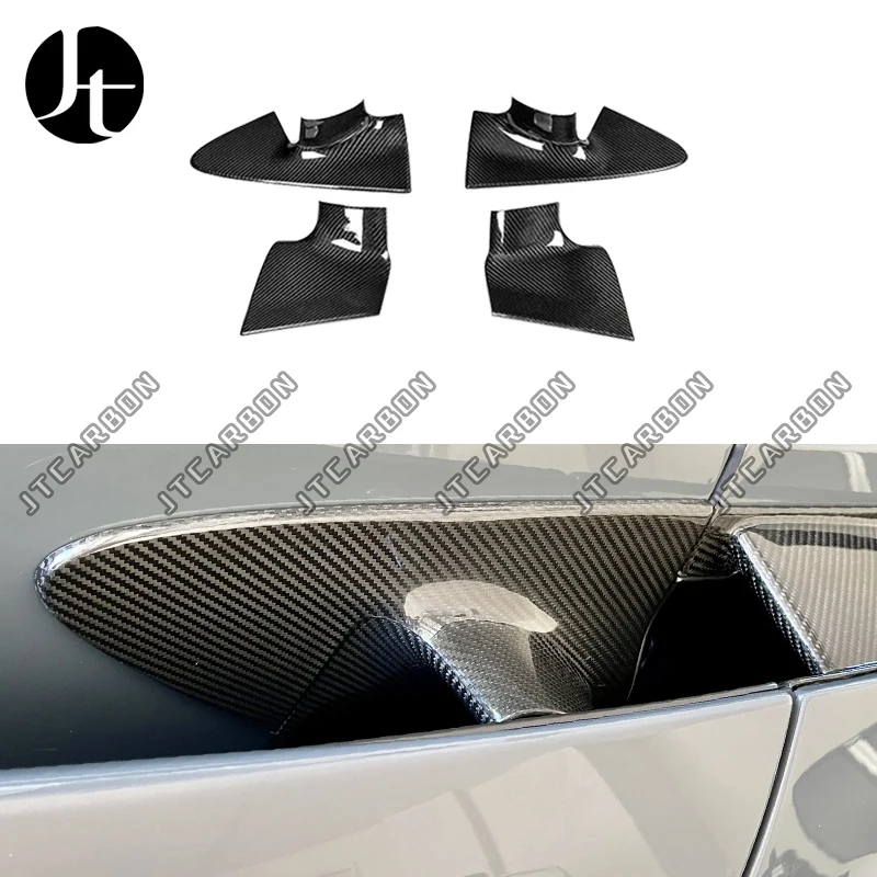 Сменная дверная ручка подходящая для McLaren 720S купе-паук стиль OEM комплект дверной