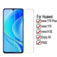 2 1pcs glass for huawei enjoy 50 pro tempered glass for huawei nova y90 y70 plus 9 se pelicula on huawey p50e screen protector