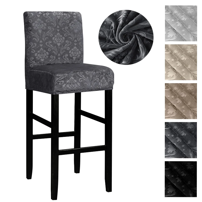 

1/2/4/6pcs Velvet Jacquard Bar Stool Chair Cover Stretch Short Back Dining Chair Slipcover Spandex For Home Banquet Kitchen