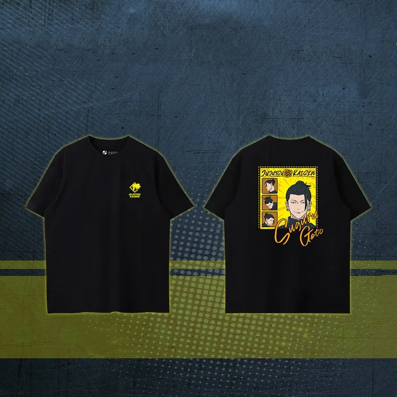 Футболка с коротким рукавом цвет в ассортименте