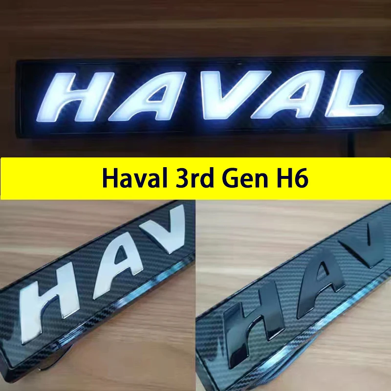 Светодиодный передний значок Haval эмблема авто наклейка для Great Wall GWM 3-го поколения