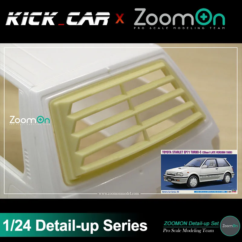 

ZoomOn Z127 Starlet Ep71 оконные жалюзи детали модифицированные для сборки модели хобби подарок для профессиональных взрослых