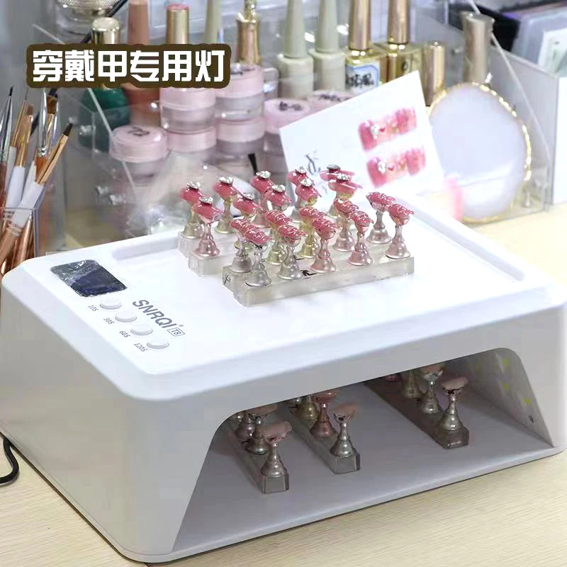 2022 Morden Style 72w New Professional Nail Manicure Tools Uv Nail Gel Curing Dryer Machine for Color Chart Curing