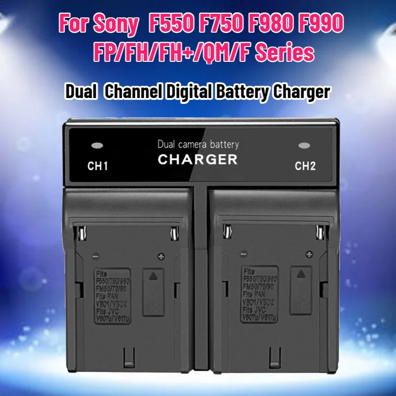 Фото Двухканальное цифровое зарядное устройство для аккумуляторов Sony NP-F970, F570, F960, NP-F730H, NP-F750, NP-F770, серий FP/FH/FH+/QM/F №1