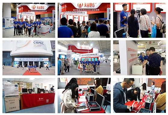 Рисунок 4 - Портативный лазерный детектор 