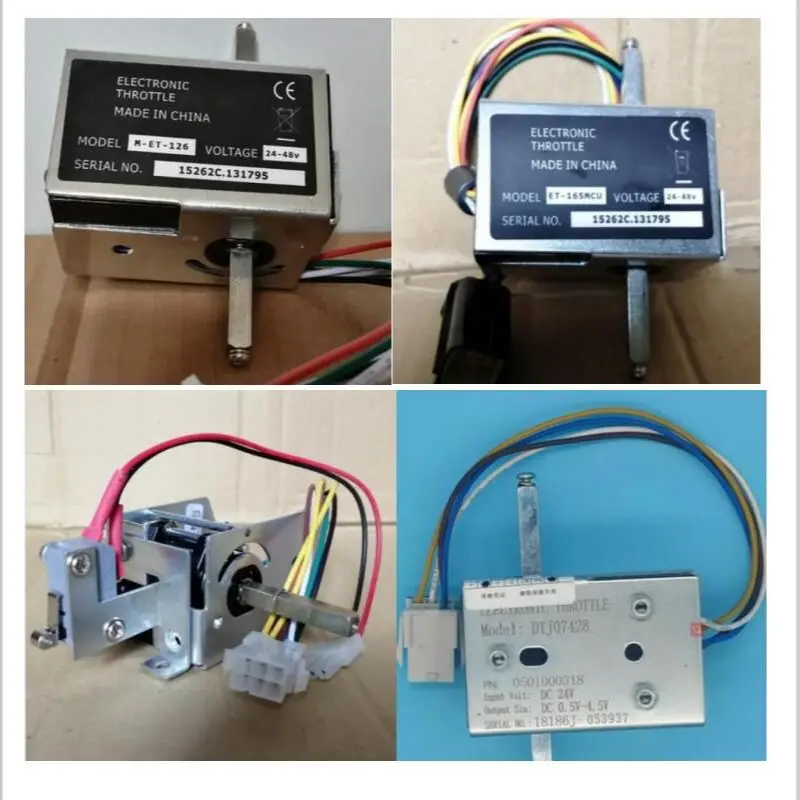 Для Curtis ET-126MCU ET-165MCU Style ET-166MCU вилка для грузовика педаль газа вилочный погрузчик