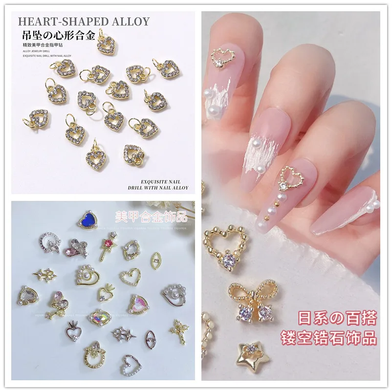 

5Pc/2pc Exqusitive Alloy Nail Charms Zircon Silver/Gold Luxury Love Star Bow Metal 3D Nail Art Decoration DIY Design Gem Jewelry