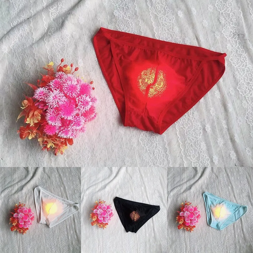 

Сексуальное мужское нижнее белье fffffffffffffffffff, Прозрачное нижнее белье, бикини, трусы, стринги, нижнее белье, трусы