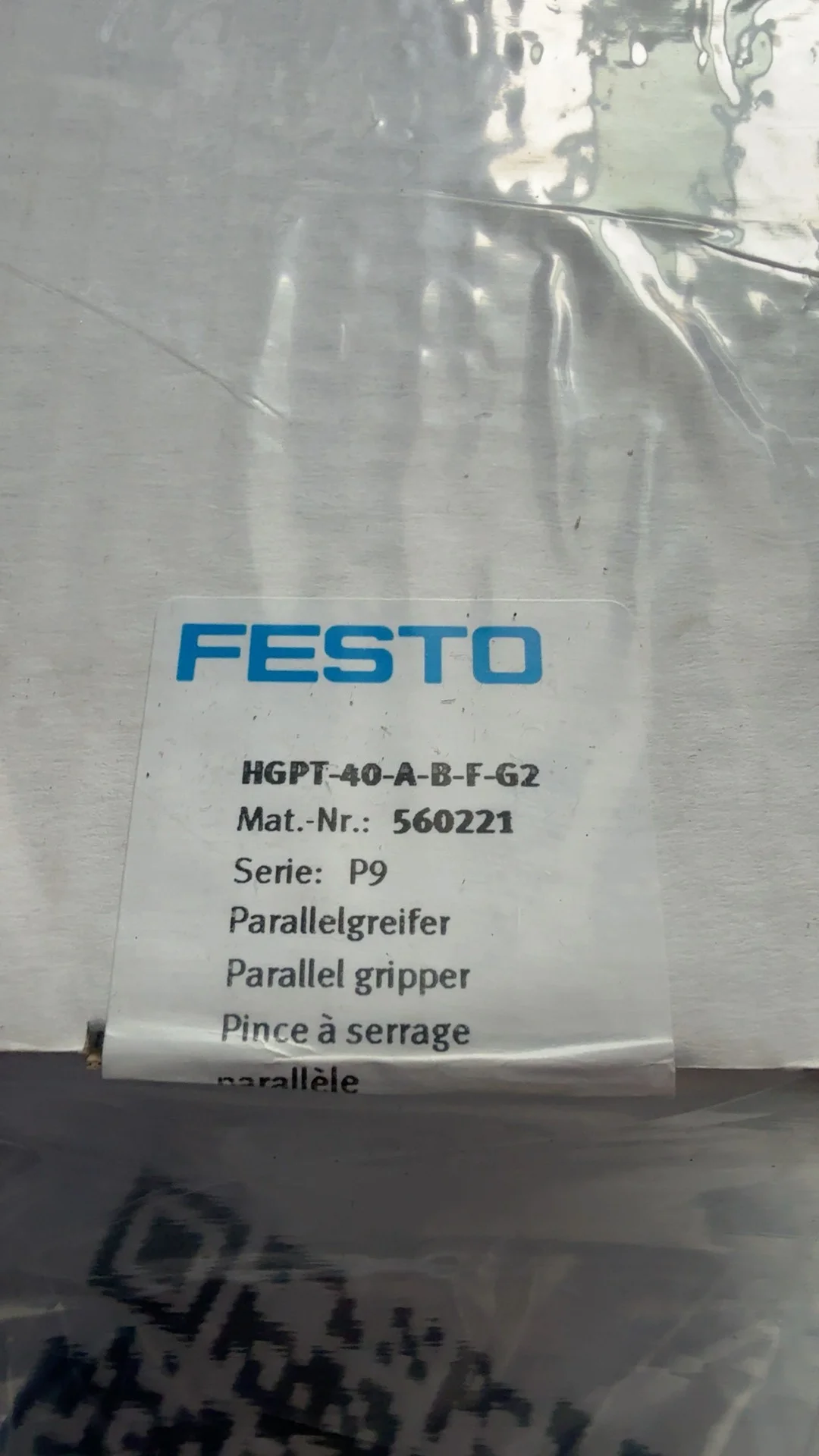 Фото Оригинальный Festo HGPT-40-A-B-F-G2, новый, в наличии, 560. №2