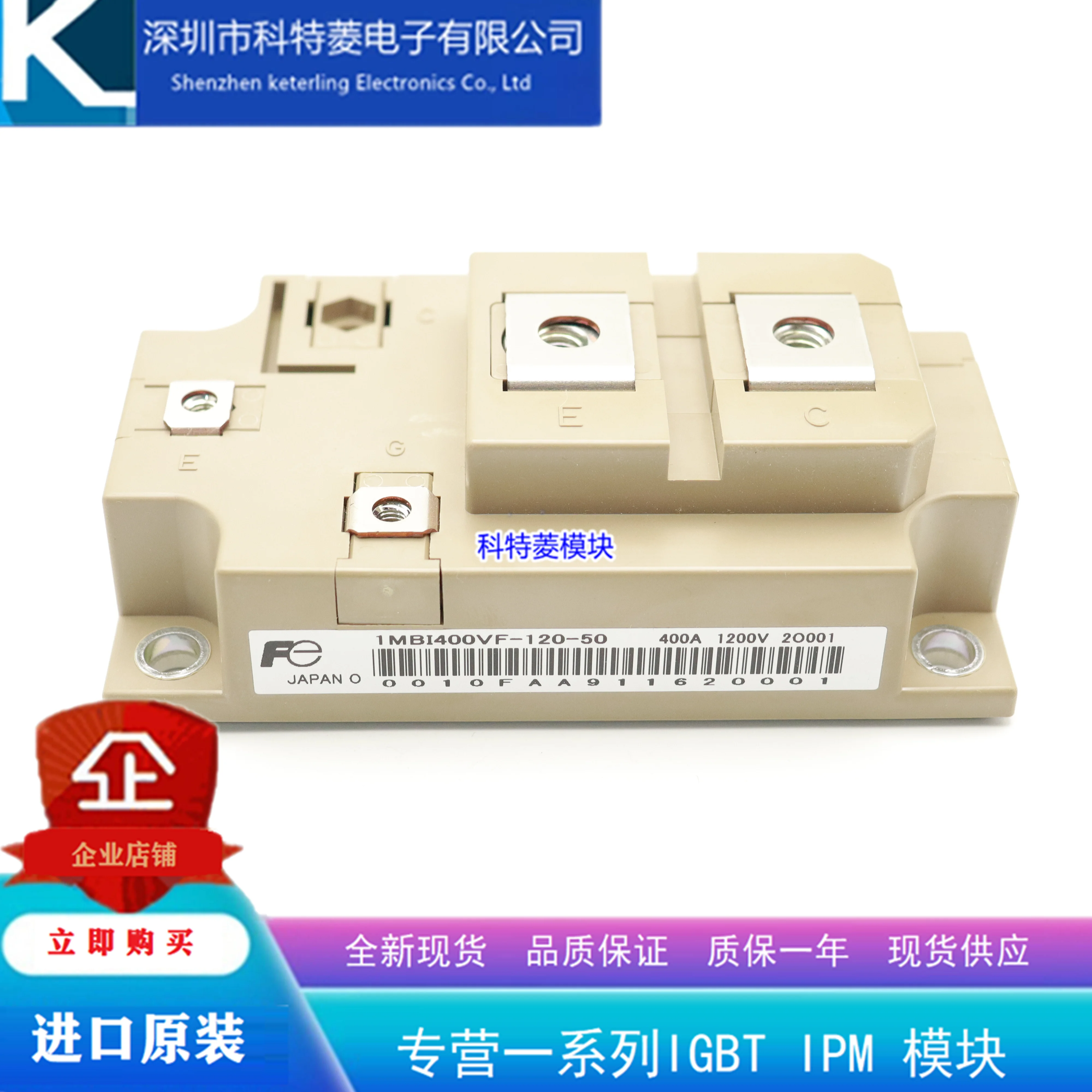

Бесплатная доставка, модуль 1MBI600V-120-50 1MBI400V-120-50 1MBI900V-120-50