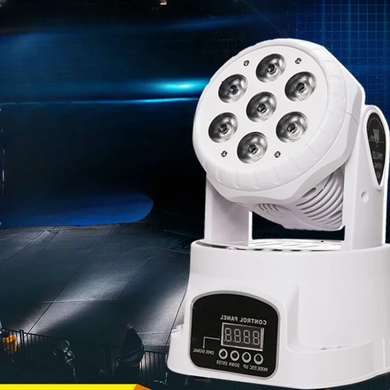 

Seven shaking head rotating laser dyed handkerchief lamps ktv intelligent private room, bar, singing hall, stage voice