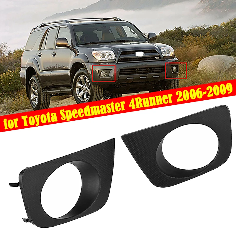 

Car Front Fog Light Lamp Frame Bezel Cover Fog Lamp Cover for Toyota 4Runner 2006-2009 52128-35040 52127-35050