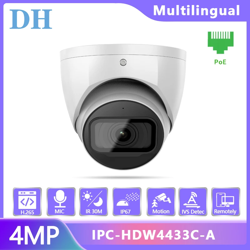 

IP-камера DH POE, 4 МП, стандартная веб-камера, IP67, WDR, IR, 30 м, Micro SDCard, обнаружение видеонаблюдения