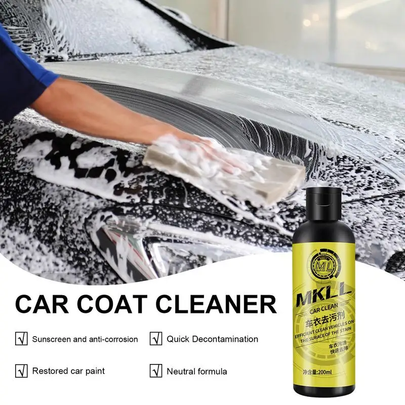 

200 мл автомобильный керамический нано-покрытие жидкий Полировочный спрей для автомобиля многофункциональное восстанавливающее покрытие восстанавливающее вещество автомобильный защитный