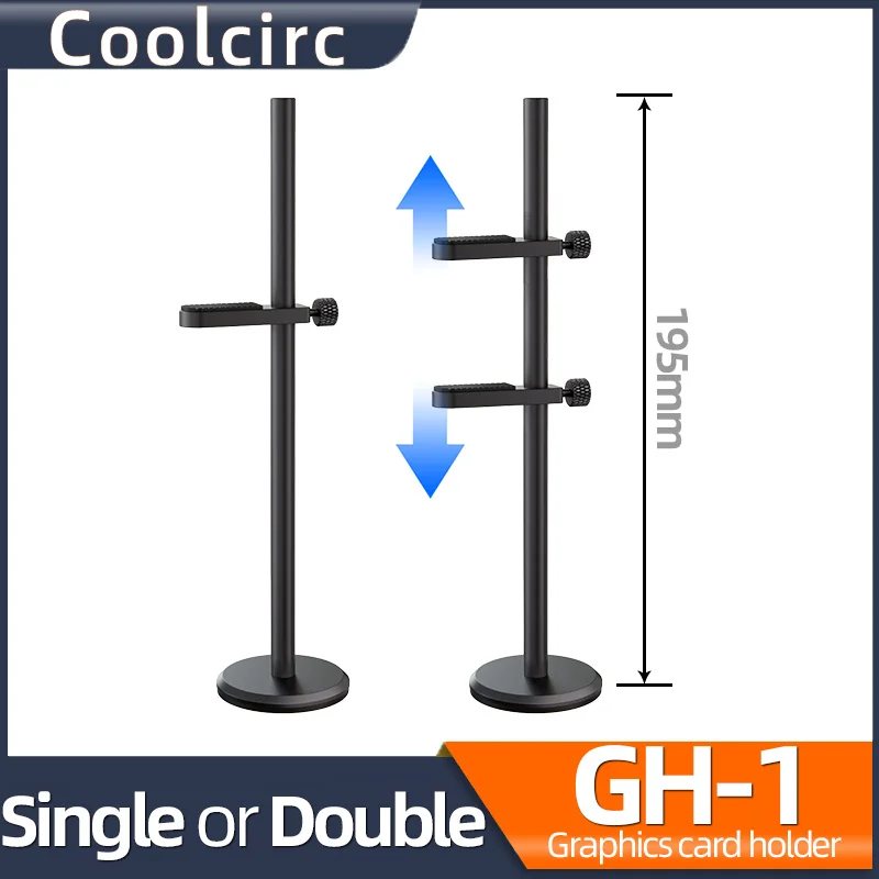 Coolcirc GH-1 Подставка для видеокарты