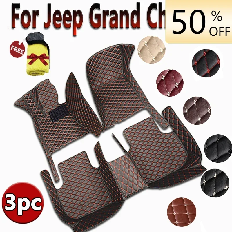 Автомобильные коврики для Jeep Grand Cherokee WK WK2 2011-2022 21 20 19 18 автомобильные подставки