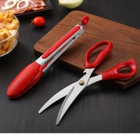 barbecue scissors clip set chicken cutlet scissorsbarbecue tongs barbecue gadget set with food clip barbecue scissor