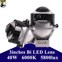 sanvi v5 car 3 inch bi led projector lens headlight 12v 40w 6000k for auto lamp light with hella 3r g5 bracket headlamp retrofit