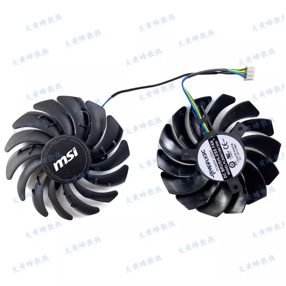 Новый охлаждающий вентилятор для видеокарт MSI RX6600XT MECH 2X OCV1 PLD09210S12HH