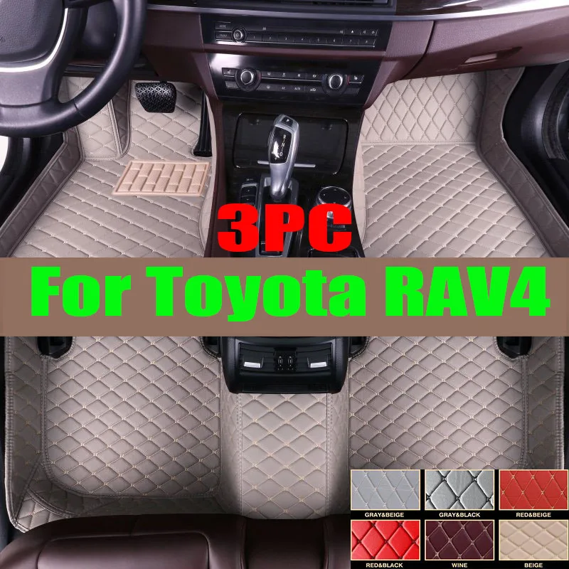 Автомобильные коврики для Toyota RAV4 Vanguard XA30 2006 ~ 2012 Ковер Авто Прочные Роскошный