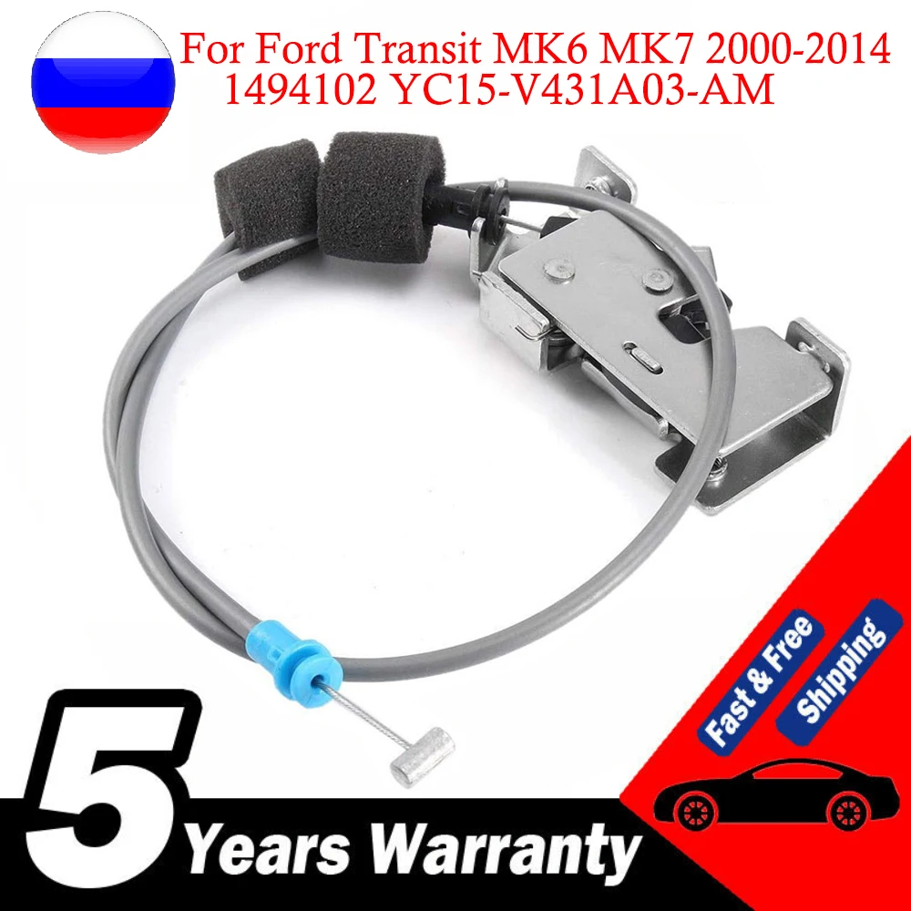 

New Rear Door Lower Latch 1494102 YC15-V431A03-AM For Ford Transit MK6 MK7 2000-2014 Left Hand Side Car Handle Lock