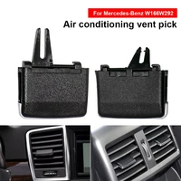 car air conditioning outlet tab front and rear ac outlet clip repair kit for mercedez benz w166 w292 ml gl gle300 accessories