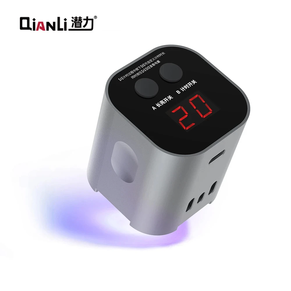 

Qianli УФ-лампа для отверждения клея