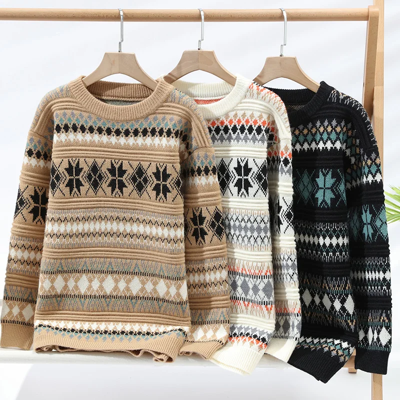 Мужские модные свитера в полоску с узором 2024 осень/зима свободный трикотаж