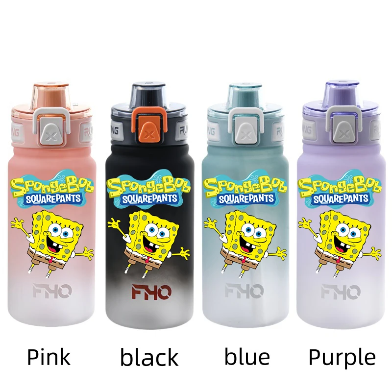 

MINISO Спортивная бутылка для воды 750 мл