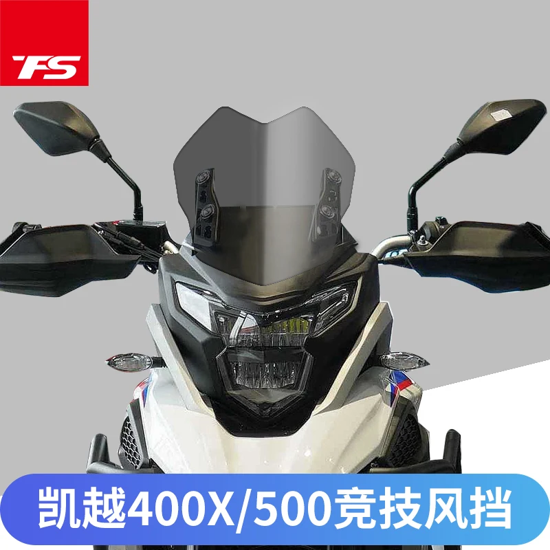 

Motorcycle Windshield WindScreen Front Glass Deflector For Montana XR5 XR 5