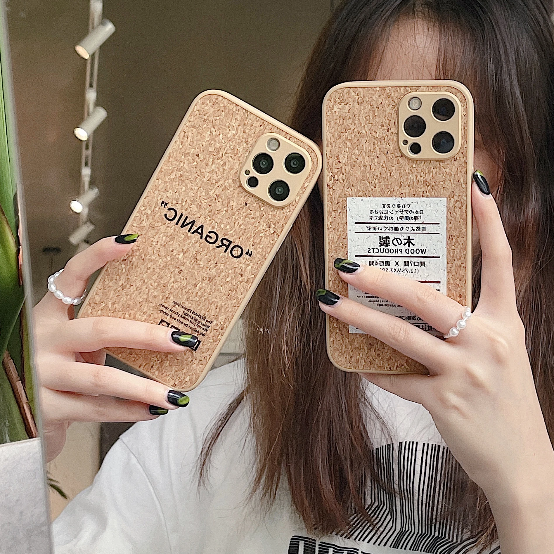 

TPU Phone Case For Vivo X50 X60 Pro Plus S9 S9E S10 Wooden Text Liquid Protective Shell For Vivo IQOO Neo 5 6 7 Pro