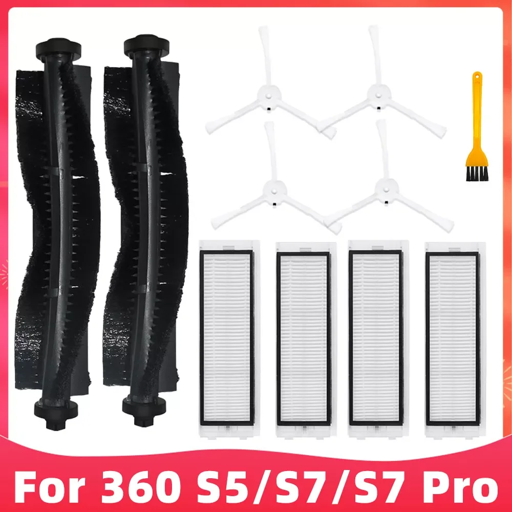 

Replacement for 360 S5 / S7 / S7 Pro Robot Vacuum Cleaner Spare Parts Main Brush Side Brush Hepa Filter Water Tank Filter
