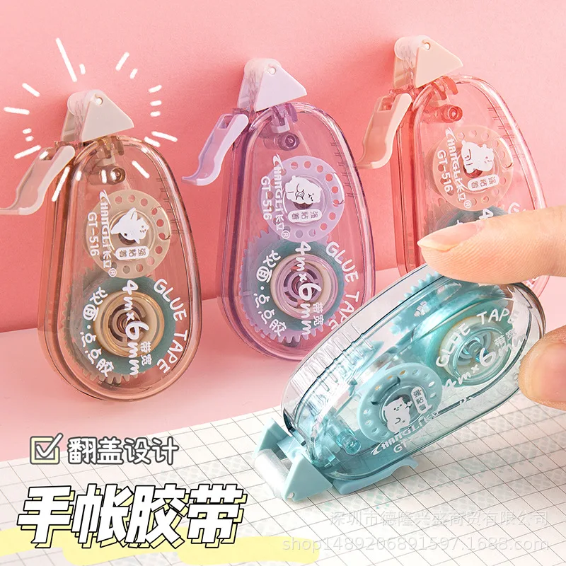 

4/6/8m Double-sided Tape Glue Dots Glue Tape for Students Journal DIY Scrapbooking Deco School Office Supplies